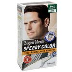 BIGEN-MENS-SPEEDY-102-NEGRO-NATURAL