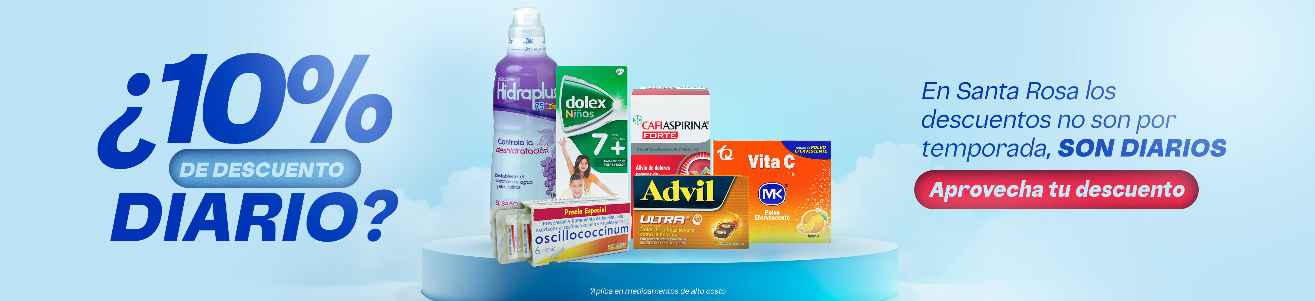 10% Descuento en Medicamentos 